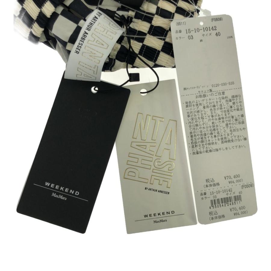 MAXMARA WEEKEND LINE 未使用 maxmaraWEEKEND マックスマーラ OSSIDO 