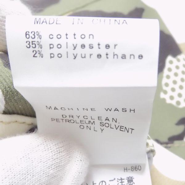 PEARLY GATES 未使用 パーリーゲイツ カモ柄ストレッチスカート PEARLY GATES 未使用 パーリーゲイツ カモ柄ストレッチスカート