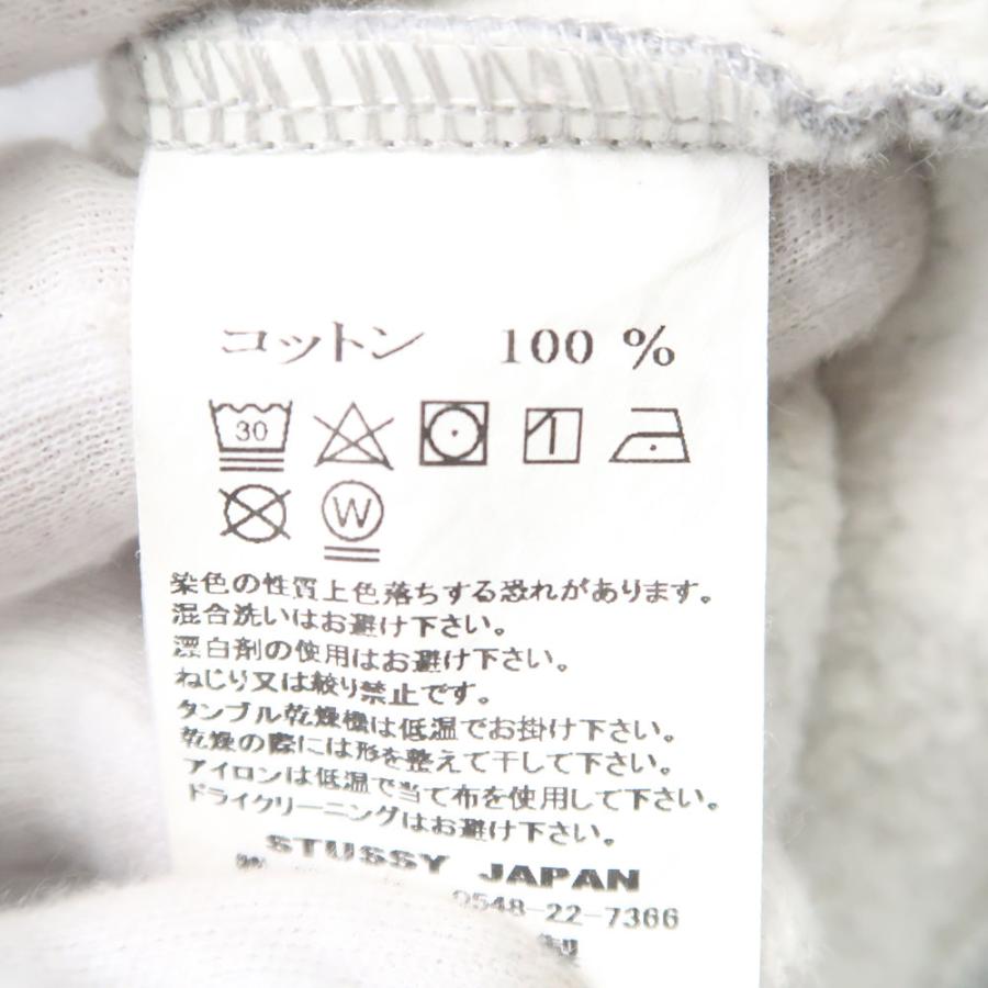 STUSSY ステューシー パーカー S コットン100% 刺繍ロゴ STUSSY ステューシー パーカー S コットン100% 刺繍ロゴ