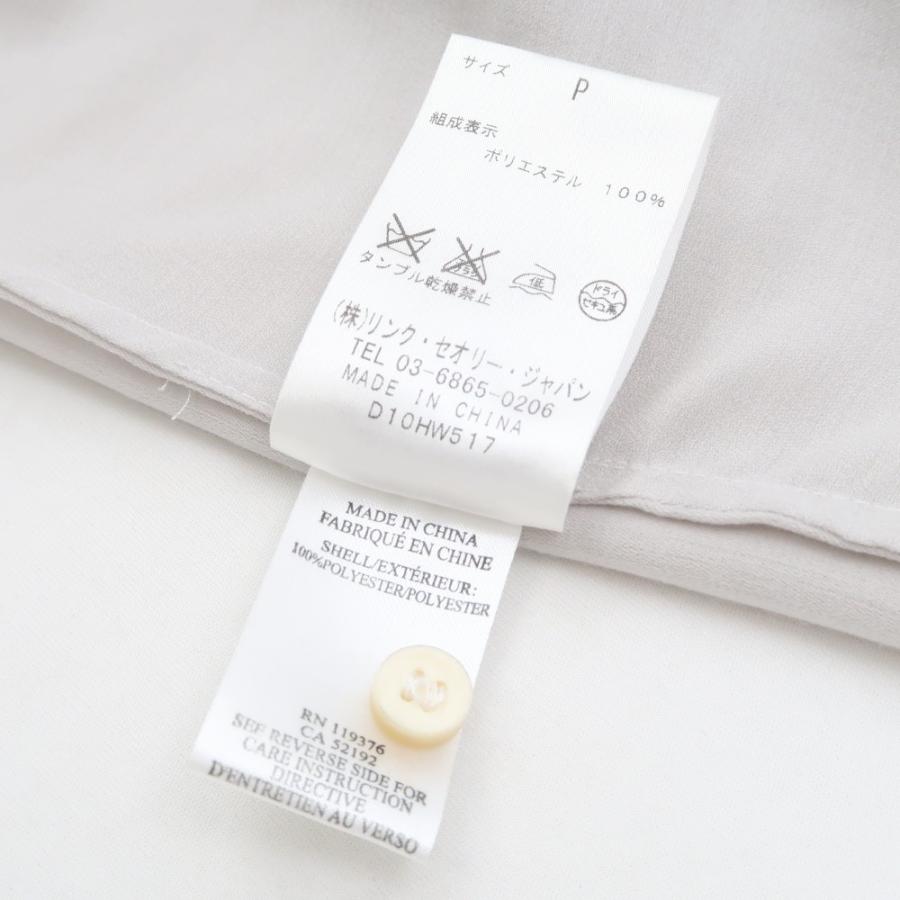 HELMUT LANG（ヘルムートラング） 美品 セオリー別注 ラグランスリーブ
