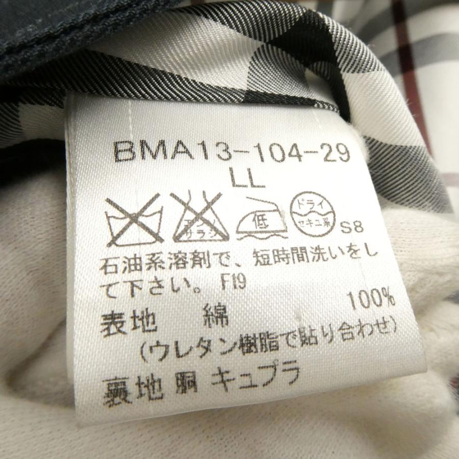 BURBERRY ブラック トレンチコート サイズ46 ロング カシミア ケンジントン トレンチコート (ブラック