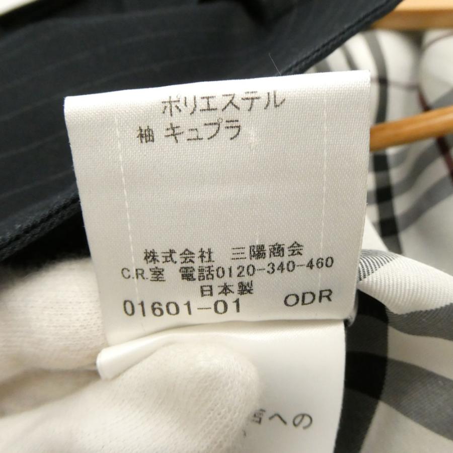 BURBERRY BLACK LABEL（バーバリーブラックレーベル） 難有 トレンチ