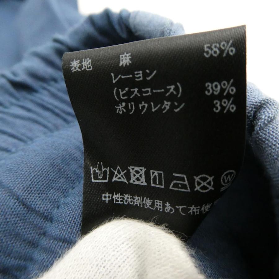 美品 1PIU1UGUALE3 ウノピュウノウグァーレトレ MRP620 ハーフパンツ