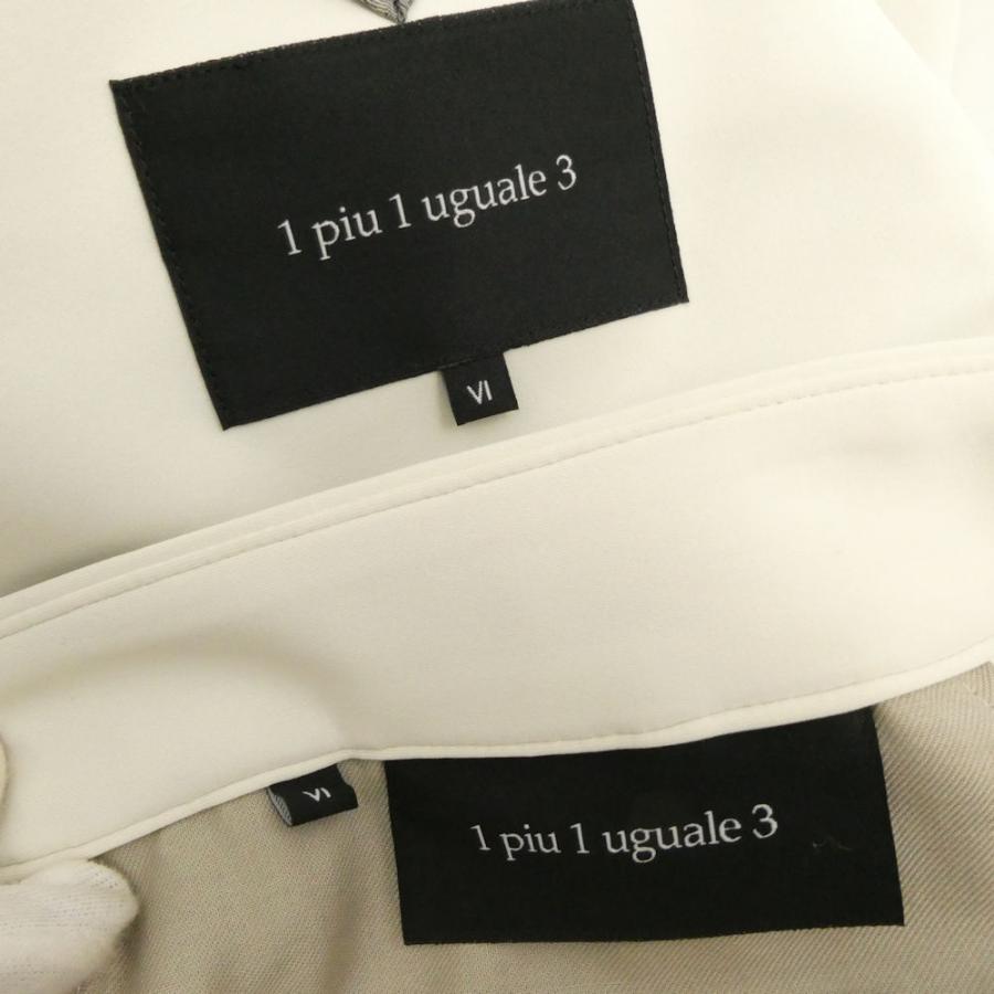 1PIU1UGUALE3 ウノピュウノウグァーレトレ MRB612 MRP565 セットアップ VI XLサイズ相当 ポリエステル他 スーツ上下 ジャケット スラックス メンズ AU3297W2 1PIU1UGUALE3 ウノピュウノウグァーレトレ MRB612 MRP565 セットアップ