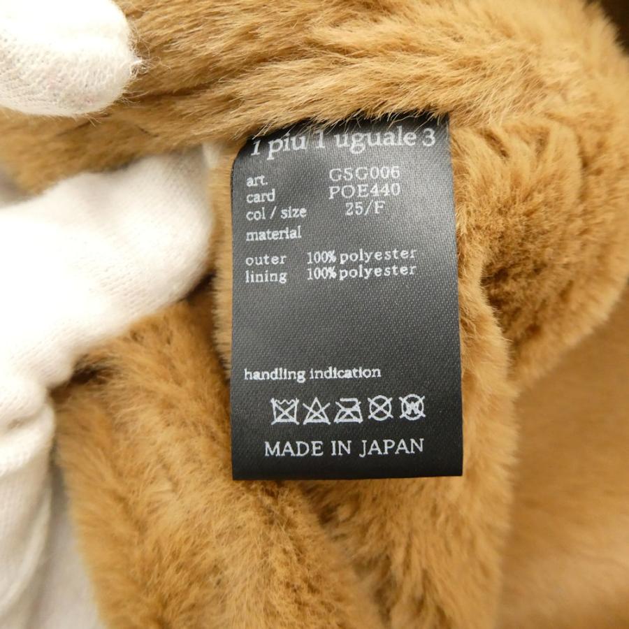 ウノピューウノウグァーレトレ　ネックウォーマー 楽天市場】【CLEARANCE SALE】【正規品】1PIU1UGUALE3 GOLF ウノ