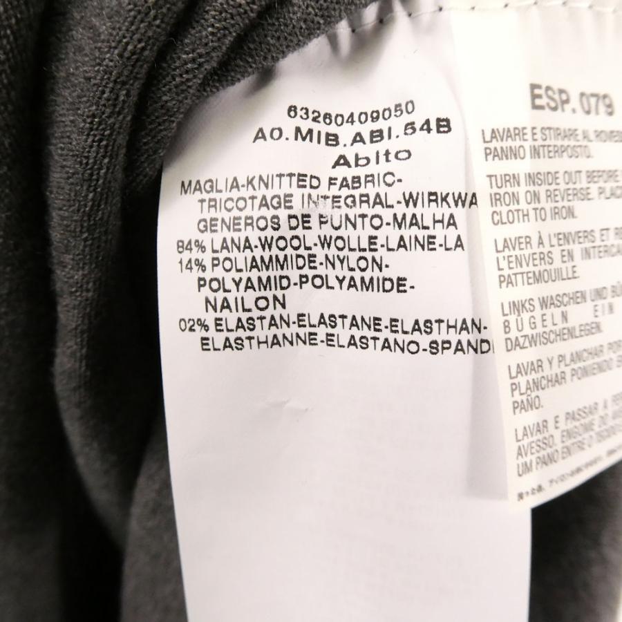 Max Mara Studio（マックスマーラステュディオ） 美品 マックスマーラ