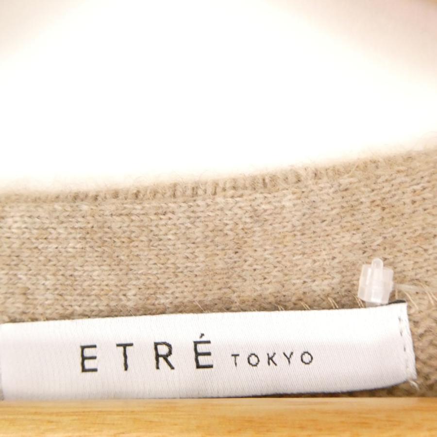 ETRE TOKYO（エトレトウキョウ） 未使用 1225504082-0 プレーン