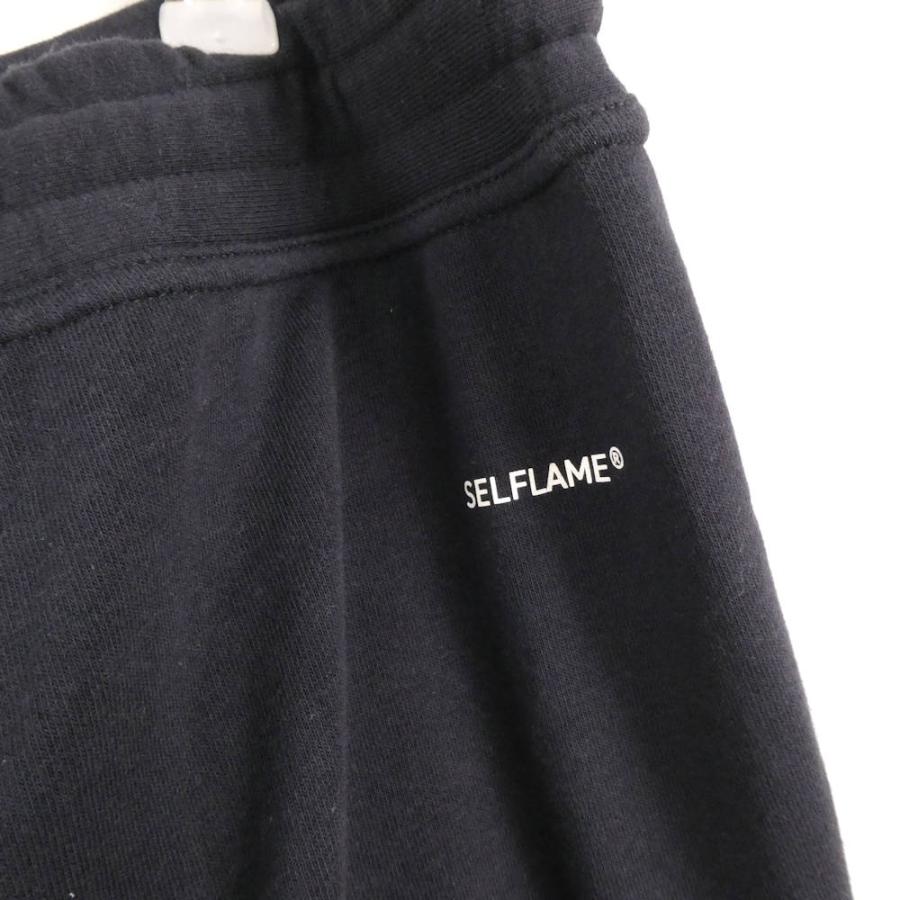 美品 TENTIAL テンシャル BAKUNE バクネ スウェット 長袖クルーネックシャツ ロングパンツ 3XL コットン他 セットアップ上下 リカバリーウェア 部屋着 メンズ AU4091 美品 TENTIAL テンシャル BAKUNE バクネ スウェット 長袖クルーネック
