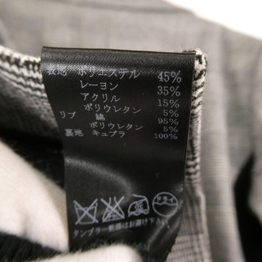 美品 1PIU1UGUALE3 ウノピュウノウグァーレトレ 113 TAYLOR RIB