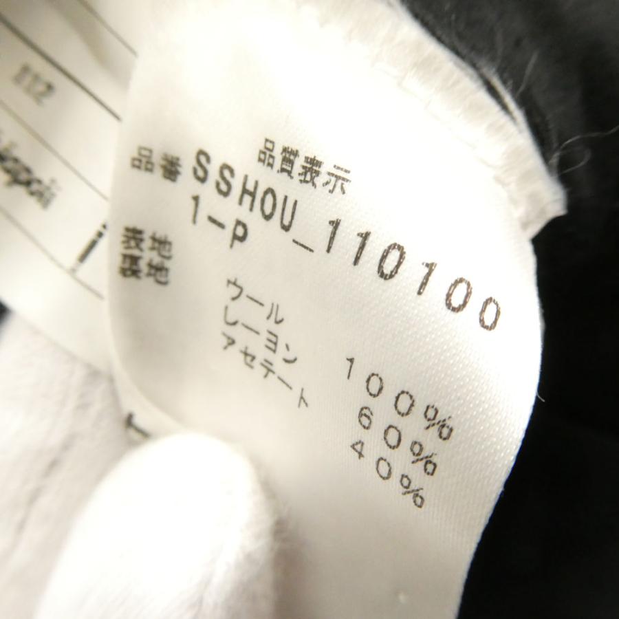美品 BARBA バルバ テーラードジャケット&スラックスパンツ 48 L~XL相当 ウール100% スーツ上下 セットアップ メンズ AU4323A62_8
