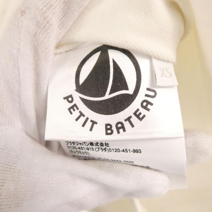 美品 Petit Bateau X Miu プチバトー ミュウミュウ MJN568 166H
