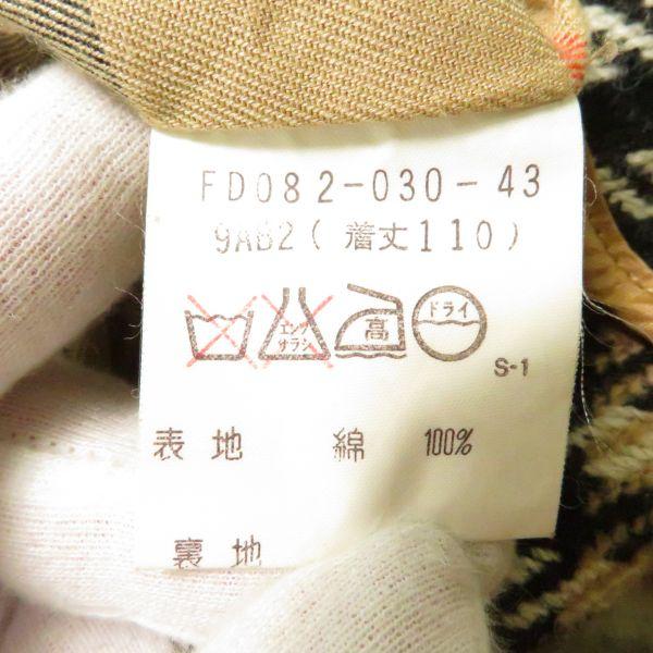 美品 バーバリー Burberrysタグ トレンチコート ベージュ コットン100 