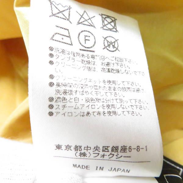 美品 FOXEY フォクシー 39704 ドーリーノワール スカート イエロー系  