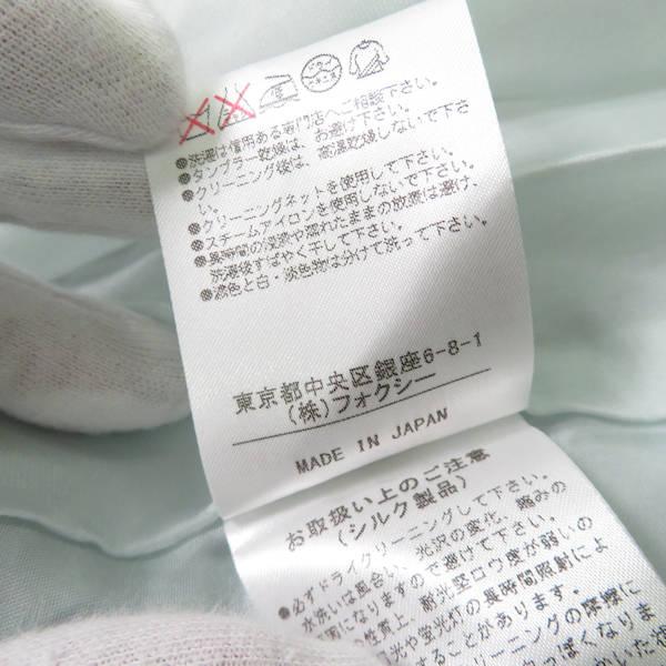 美品 FOXEY フォクシー Utrillo スカート グリーン系 40 シルク100  