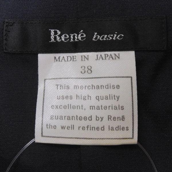 Rene 美品 ルネ 5926110A デニムワンピース ネイビー 38 ナイロン他  