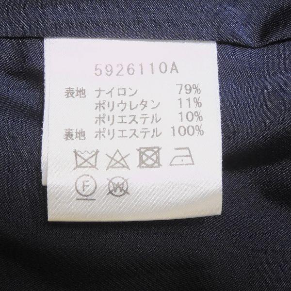 Rene 美品 ルネ 5926110A デニムワンピース ネイビー 38 ナイロン他  