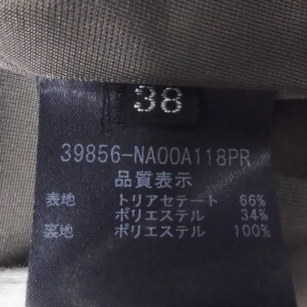 FOXEY NEW YORK 美品 FOXEYNEW フォクシー ベルフレア ワンピース  