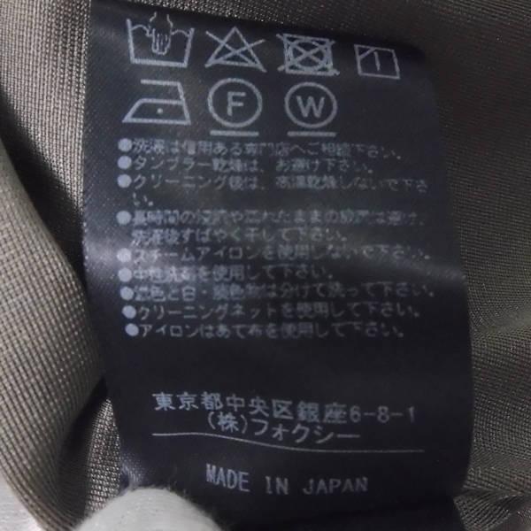 FOXEY NEW YORK 美品 FOXEYNEW フォクシー ベルフレア ワンピース  