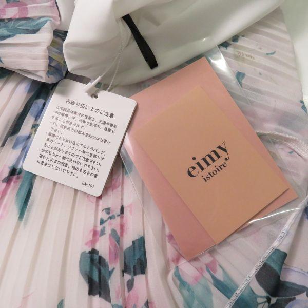 eimy istoire 未使用 エイミーイストワール 花柄ノースリーブ 