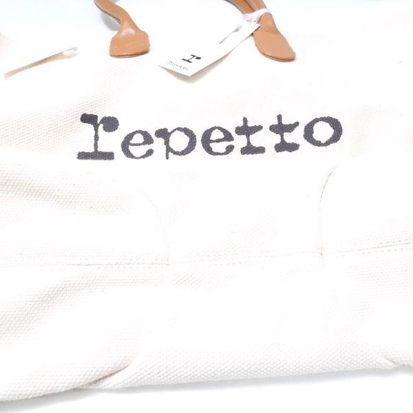 美品 repetto レペット TOILE トワレ キャンバス トートバッグ レディース AY3899C｜uru-uru｜05