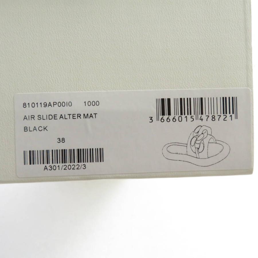 Stella McCartney 美品 STELLA McCARTNEY ステラマッカートニー