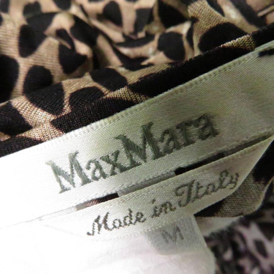 MAXMARA マックスマーラ セットアップ(トップス スカート) M レーヨン  