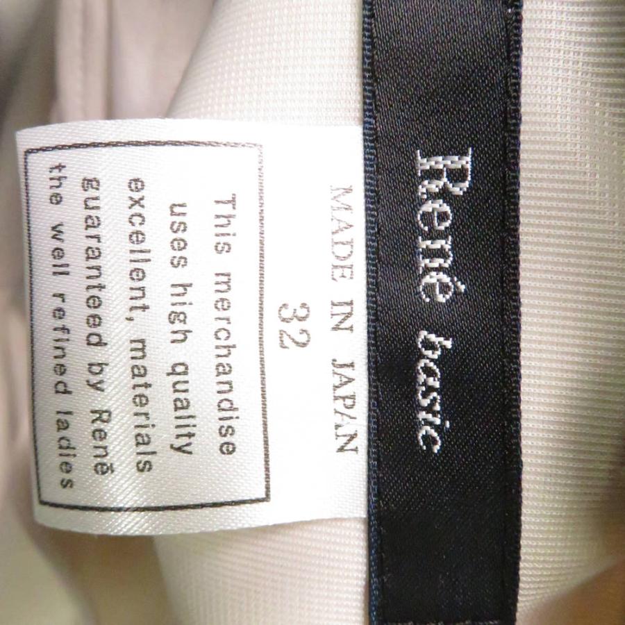 Rene 未使用 ルネ 5016130 ティアード ワンピース 32 ポリエステル他  