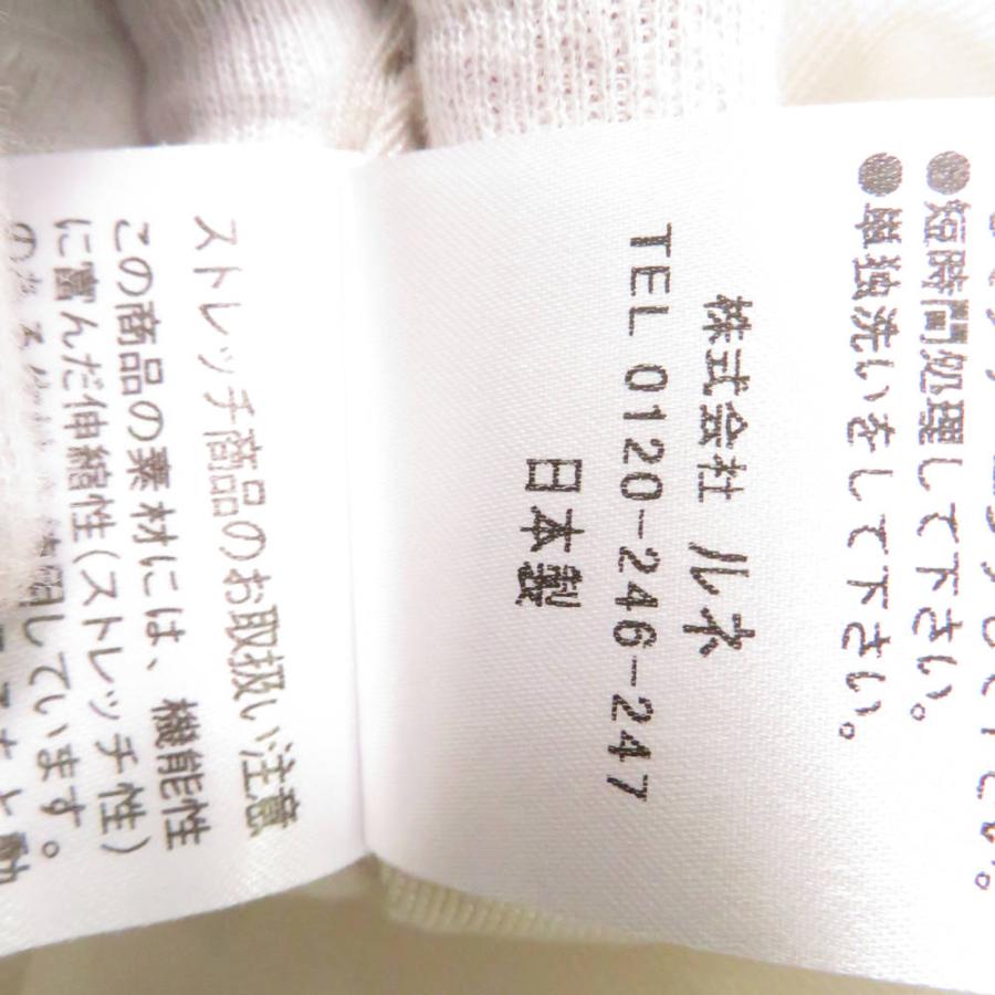 未使用 Rene ルネ 5016130 ティアード ワンピース 32 ポリエステル他  