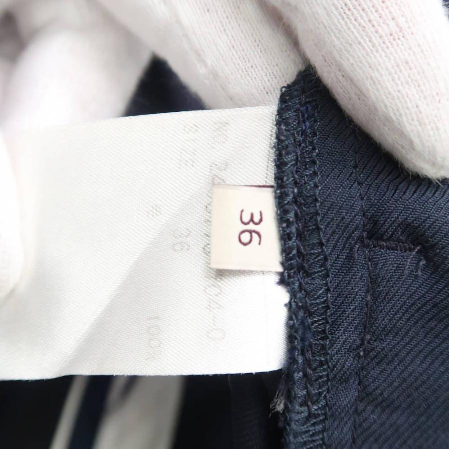 STELLA McCARTNEY ステラマッカートニー 245377S サイドジップ スリム  