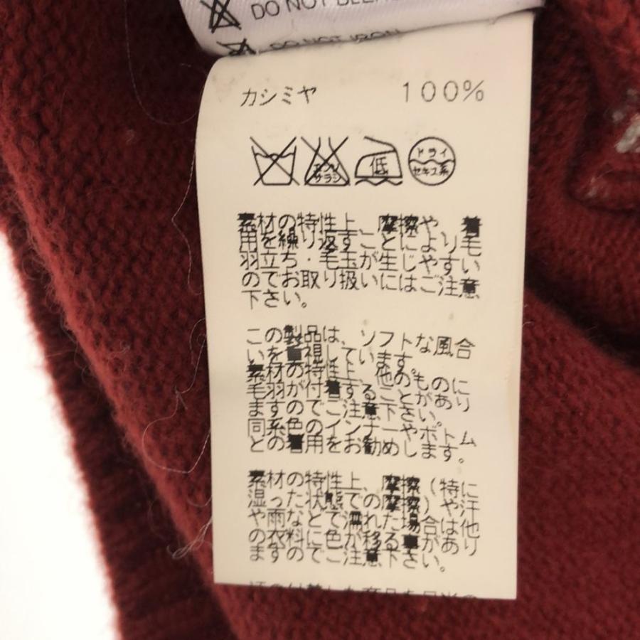 HERMES（エルメス） 美品 ニットカーディガン XL カシミヤ100  