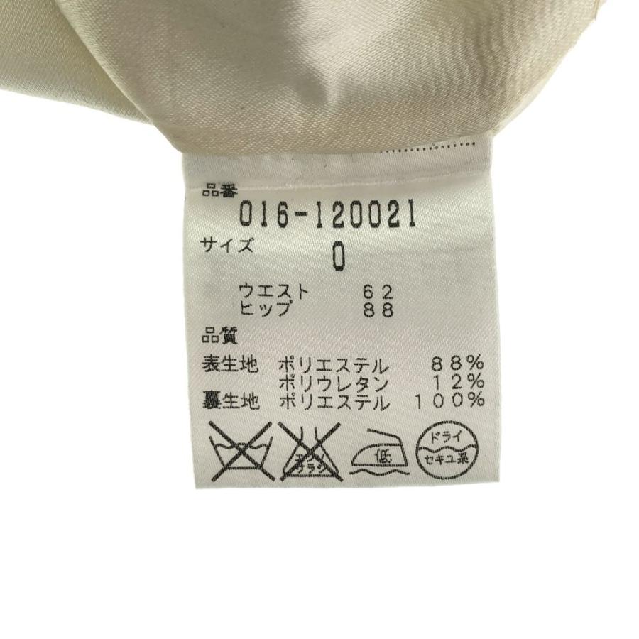 VIVIENNE TAM（ヴィヴィアンタム） 美品 016-120021 スカート 0