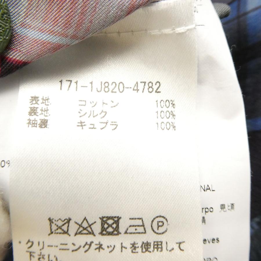 ETRO（エトロ） 美品 171-1J820-4782 テーラードジャケット 56