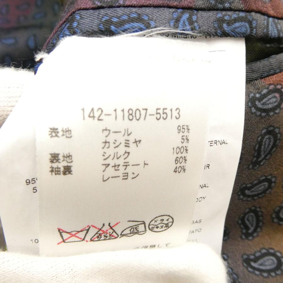 ETRO（エトロ） 美品 142-11807-5513 テーラードジャケット 56 ウール