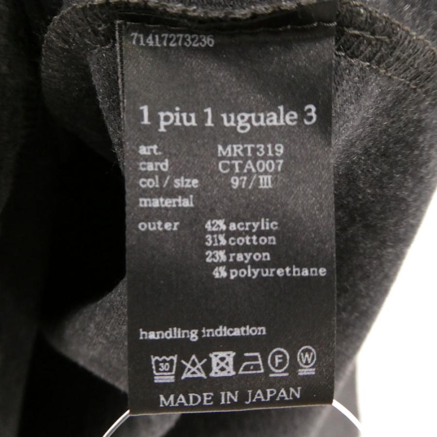 美品 1PIU1UGUALE3 ウノピュウノウグァーレトレ L/S CREW (MRT319