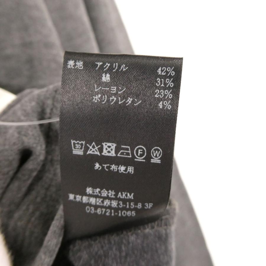 美品 1PIU1UGUALE3 ウノピュウノウグァーレトレ L/S CREW (MRT319