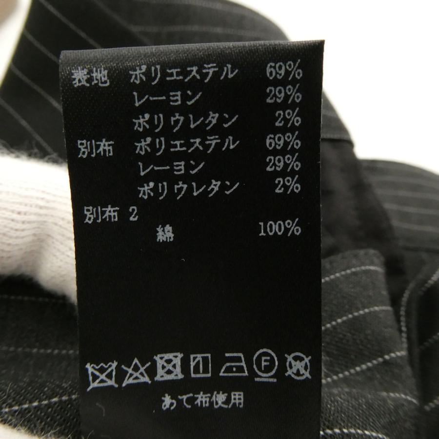 美品 1PIU1UGUALE3 ウノピュウノウグァーレトレ コンフィスラックス クレイジー IV M パンツ フルレングス センタープレス AY6488A36_8