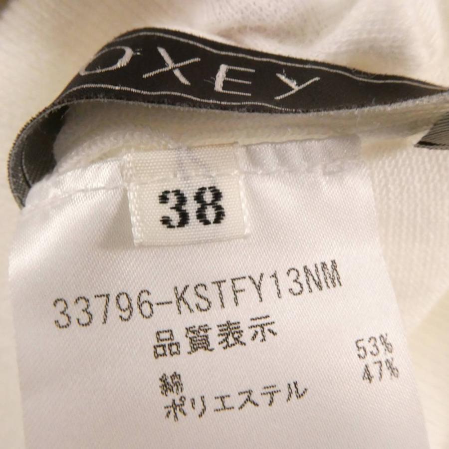 FOXEY（フォクシー） Amarylis 33796 ニット 38 コットン他 半袖