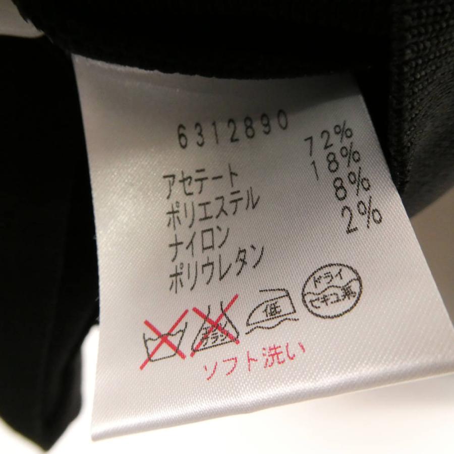 Rene ルネ 6312890 カーディガン 34 アセテート 他 長袖 バイカラー レディース AY6649A57 Rene（ルネ） 美品 6312890 カーディガン 34 アセテート 他 長袖 バイ