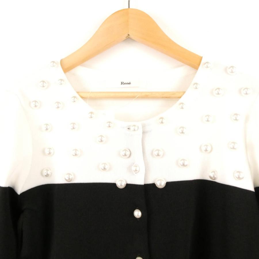Rene ルネ 6312890 カーディガン 34 アセテート 他 長袖 バイカラー レディース AY6649A57 Rene（ルネ） 美品 6312890 カーディガン 34 アセテート 他 長袖 バイ