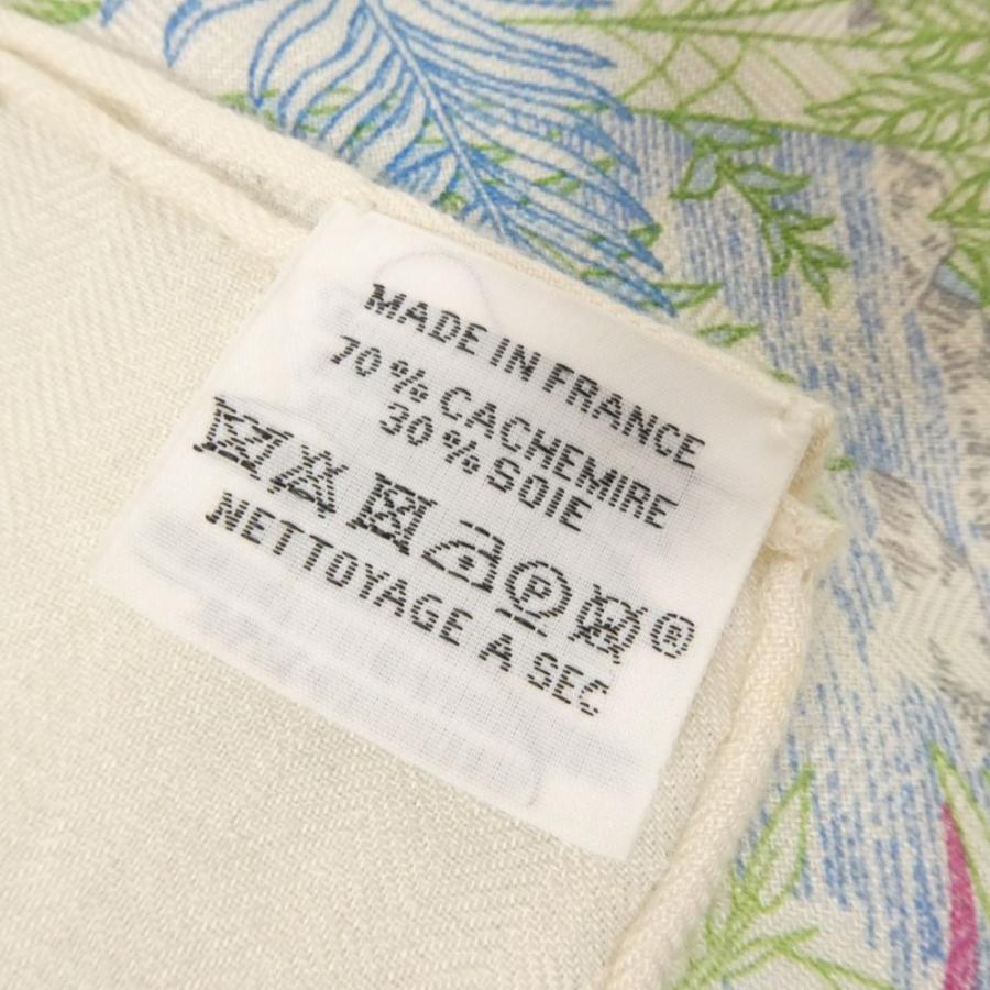 未使用級✨HERMES フォーブルトロピカル　ヘリンボーン　カレジュアン　140 未使用級✨HERMES フォーブルトロピカル ヘリンボーン カレジュアン