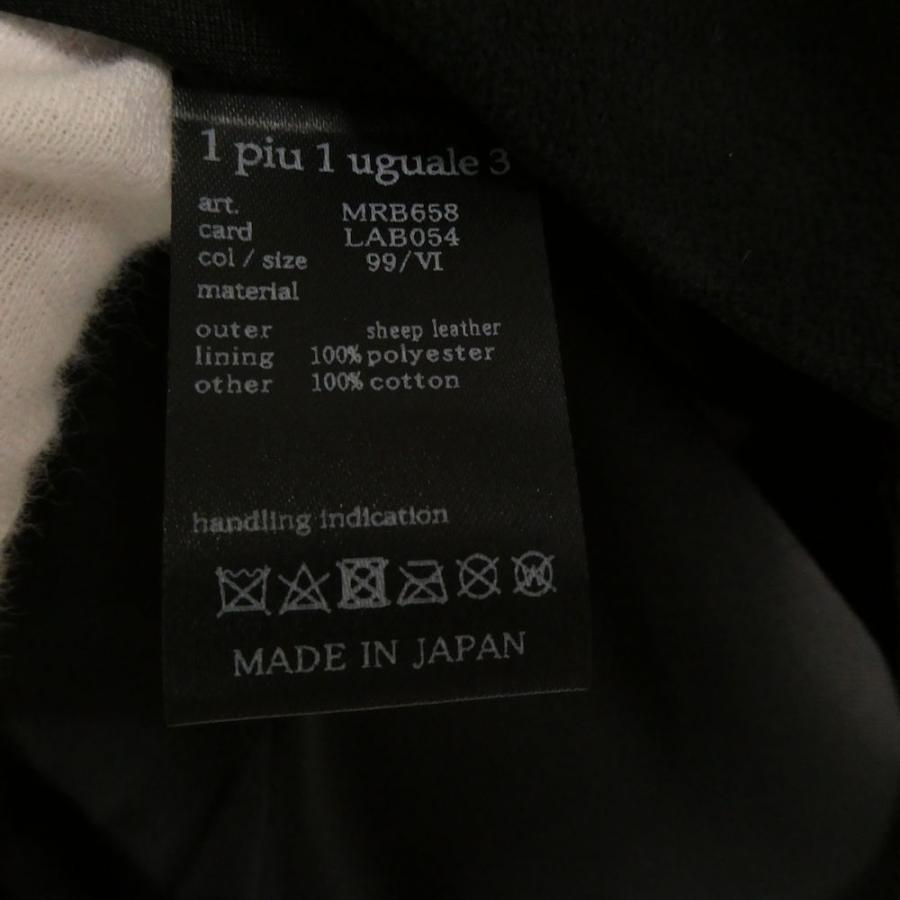 美品 1PIU1UGUALE3 ウノピュウノウグァーレトレ スエードテーラード