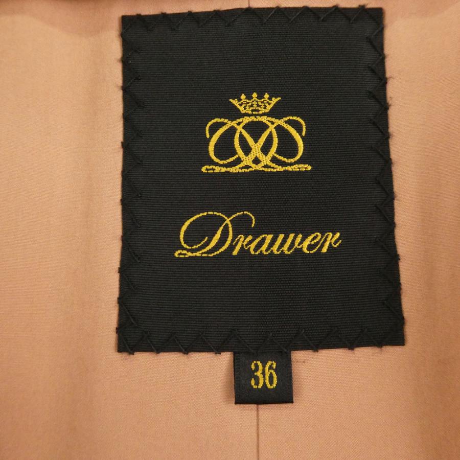 ドゥロワー　コットンコート Drawer/ドゥロワー】テントラインノーカラーコートをお買取致しました