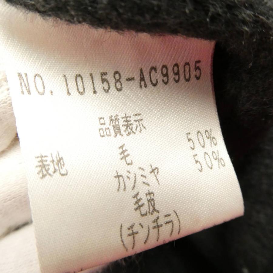 FOXEY（フォクシー） 美品 10158 チンチラファーコート F ウール