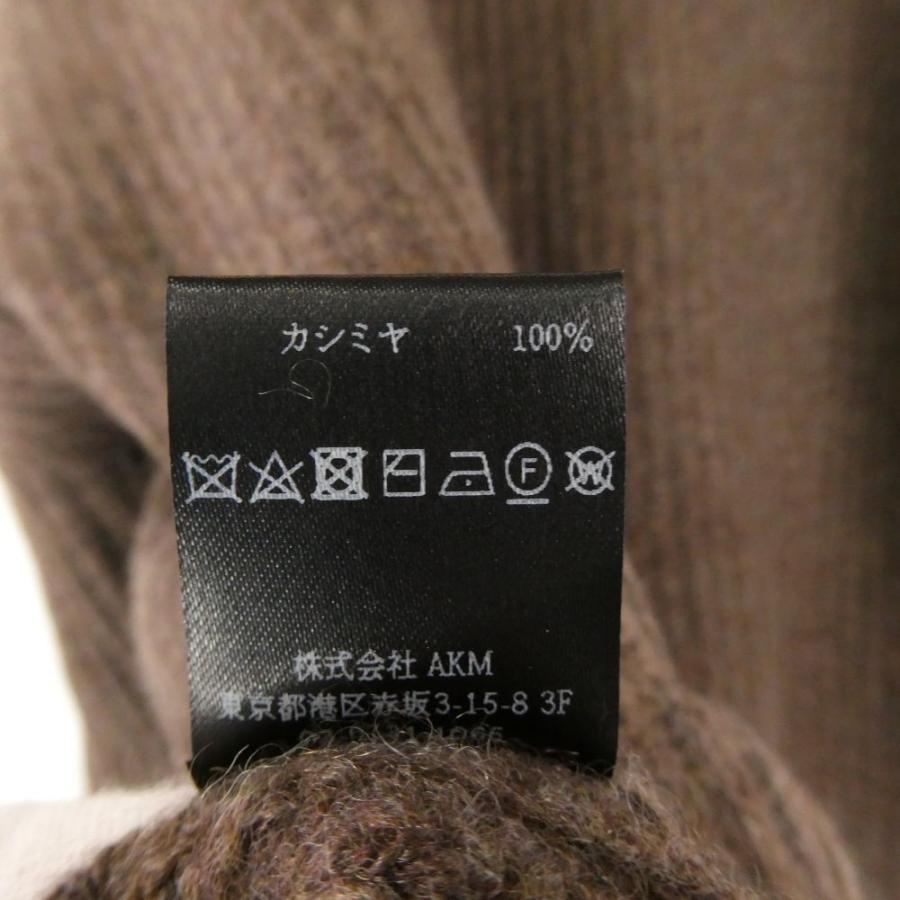 美品 1PIU1UGUALE3 ウノピュウノウグァーレトレ (MRK257 CAS033) 総