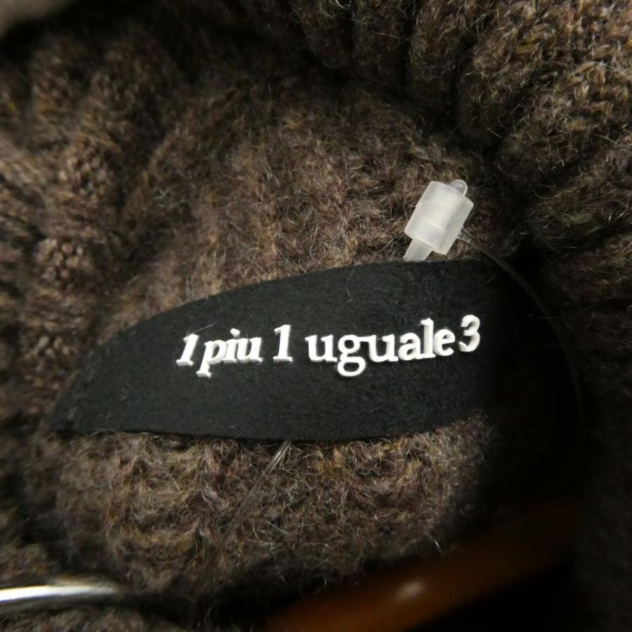 美品 1PIU1UGUALE3 ウノピュウノウグァーレトレ (MRK257 CAS033) 総