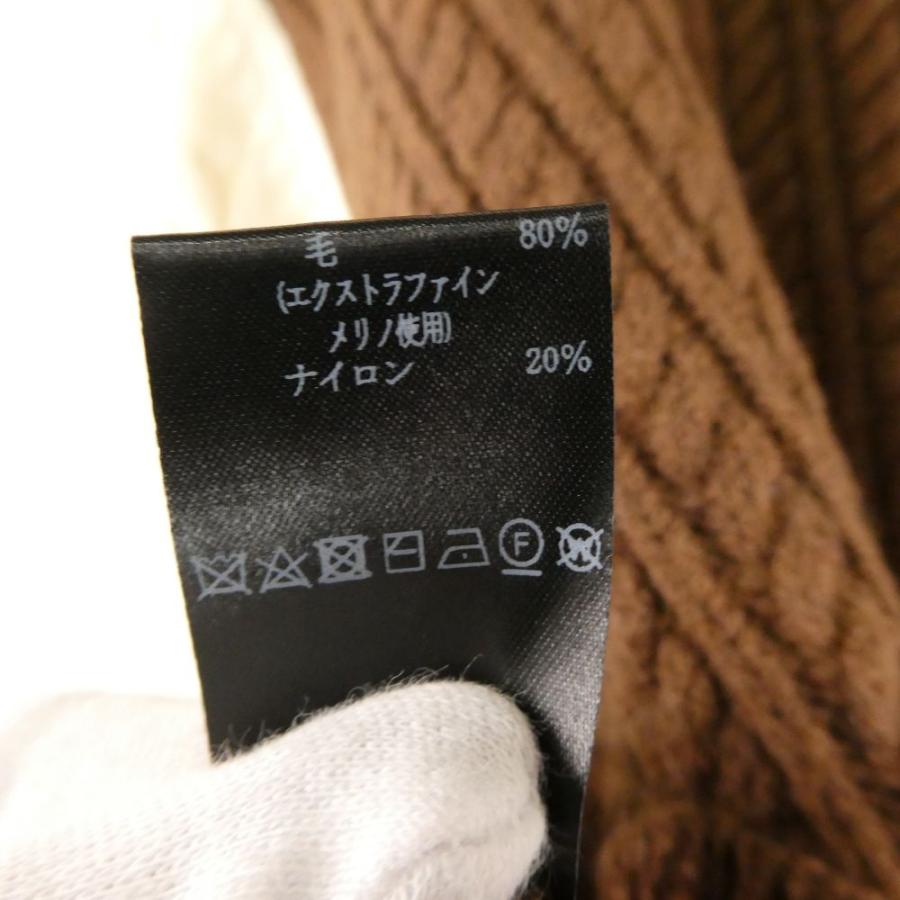 美品 1PIU1UGUALE3 ウノピュウノウグァーレトレ CRAZY CABLE CREW