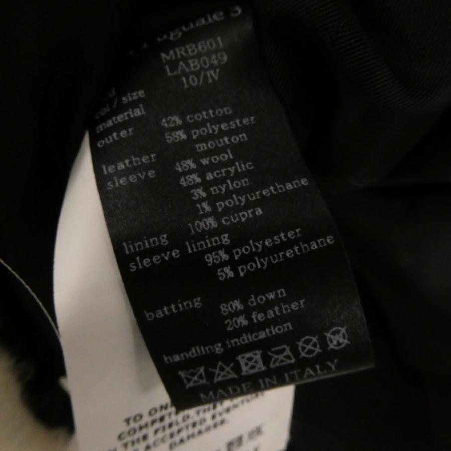 美品 1PIU1UGUALE3 ウノピュウノウグァーレトレ RIB SLEEVE MOUTON