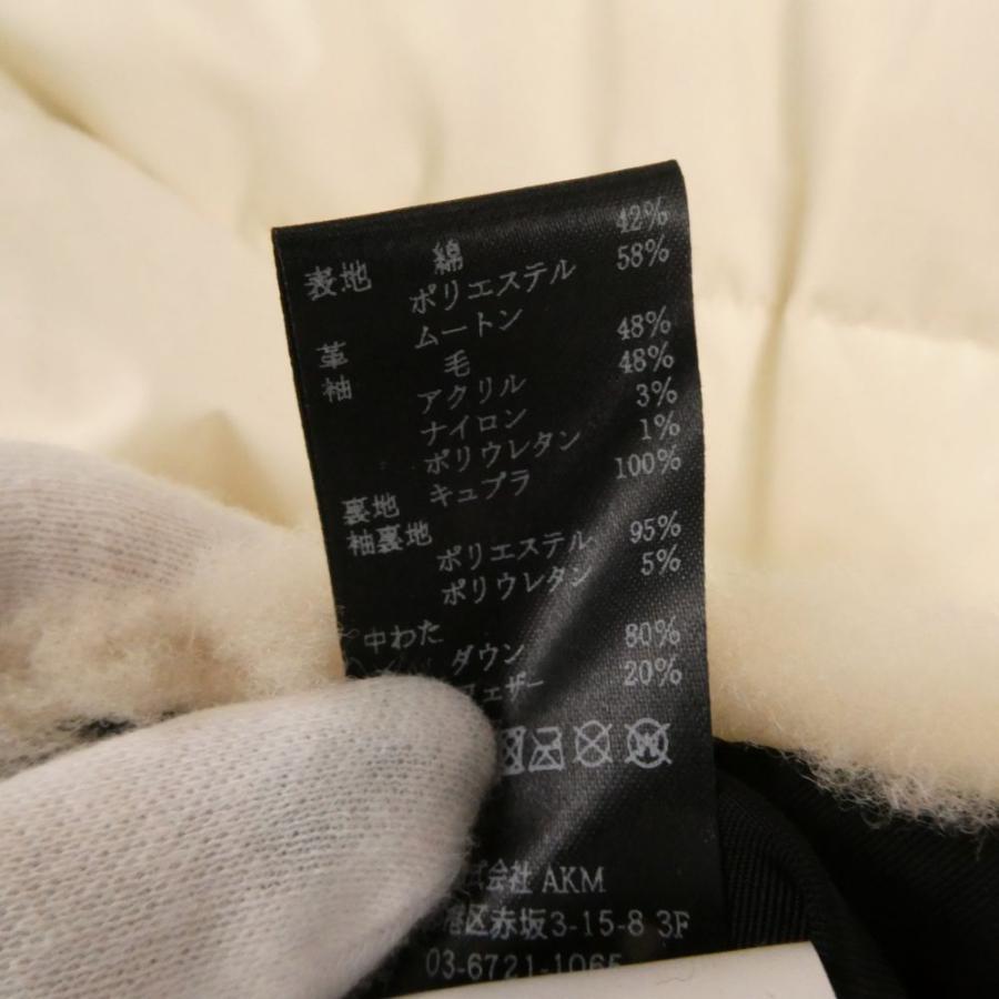 美品 1PIU1UGUALE3 ウノピュウノウグァーレトレ RIB SLEEVE MOUTON