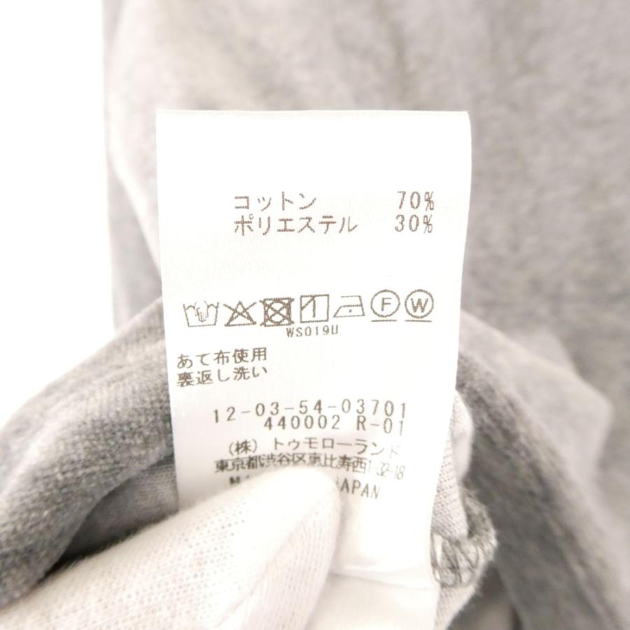 美品 MACPHEE マカフィー ベロア クルーネック (12-03-54-03701) カーディガン 1点 S コットン 他 長袖 レディース AY7870A61 MACPHEE（マカフィー） 美品 ベロア クルーネック (12-03-54-03701