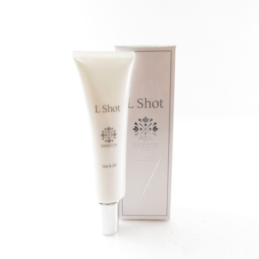HARICCHI ハリッチ L Shot リッチクリーム 30g 2個セット